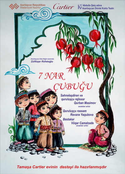 7 NAR ÇUBUĞU