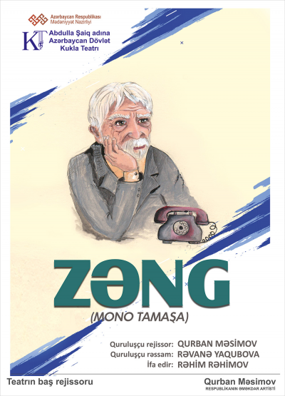 Zəng 