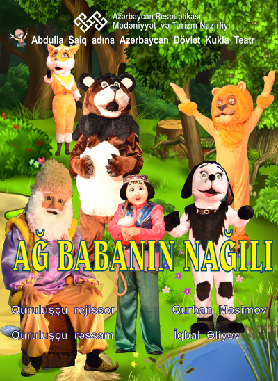 Ağ babanın nağılı