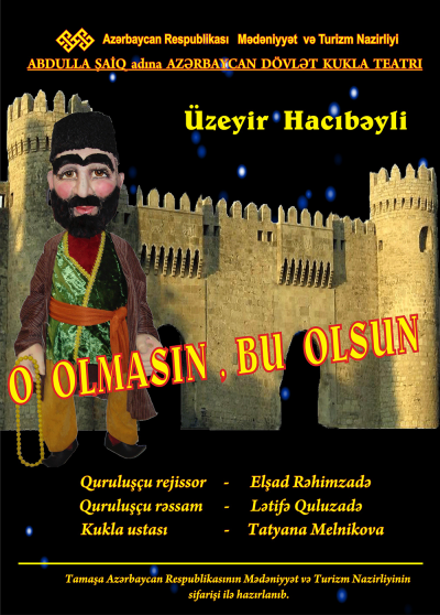 O olmasın, Bu olsun