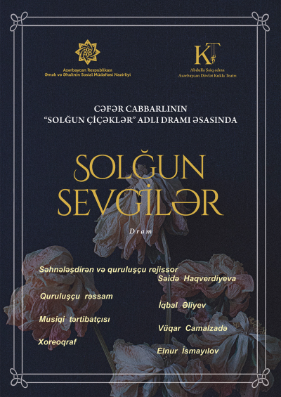 SOLĞUN SEVGİLƏR