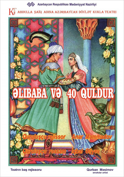 ƏLİBABA VƏ 40 QULDUR