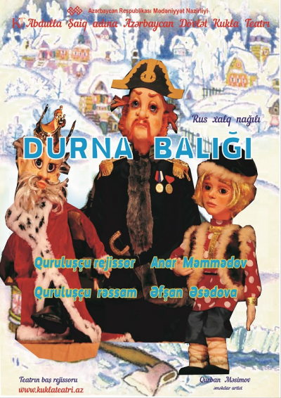 Durna balığı