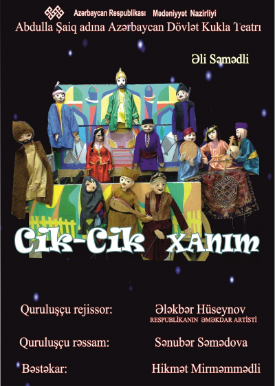 Çik-Çik Xanım