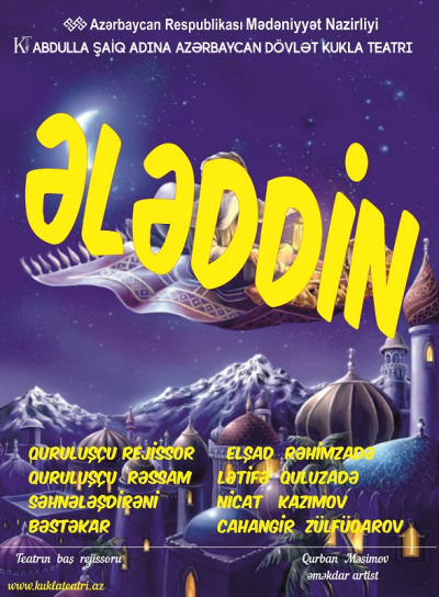 Ələddin
