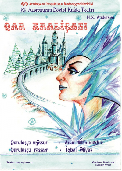 QAR KRALİÇASI