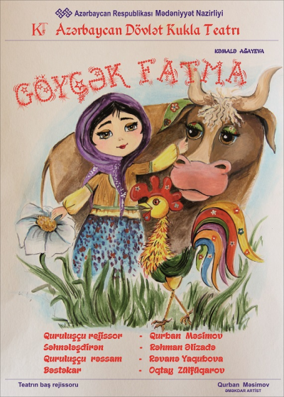 GÖYÇƏK FATMA