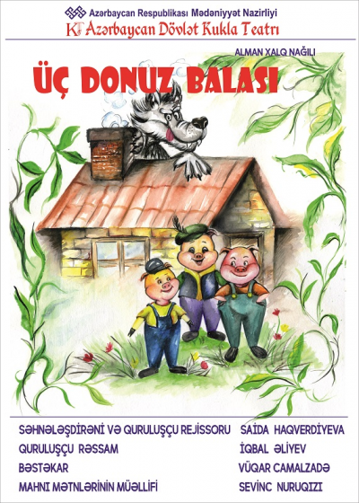 ÜÇ  DONUZ  BALASI