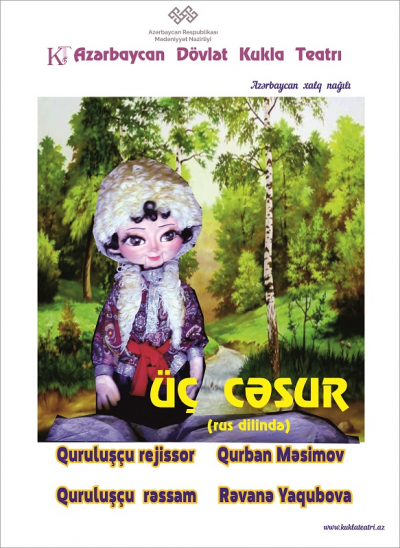 ÜÇ  CƏSUR