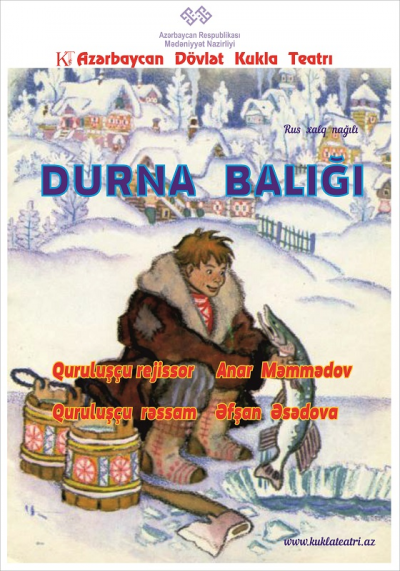 DURNA BALIĞI