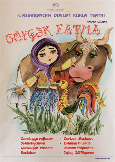 GÖYÇƏK FATMA