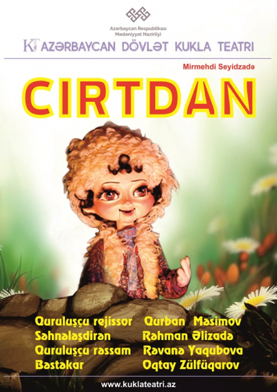 CIRTDAN