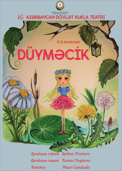 DÜYMƏCİK