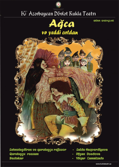 AĞCA VƏ YEDDİ CIRTDAN