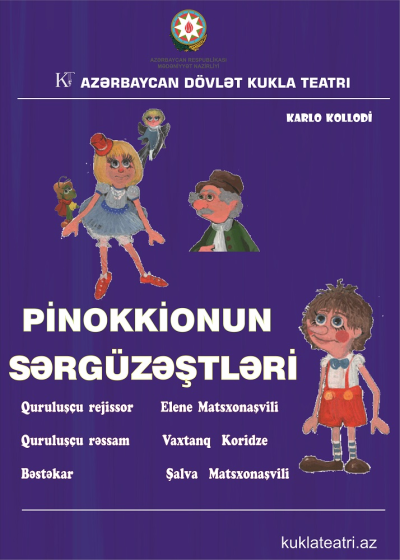 PİNOKİONUN SƏRGÜZƏŞTLƏRİ